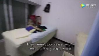 自学拔火罐视频教程,跟随视频教程轻松掌握拔罐技巧